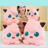 Милая плюшевая игрушка Джиглипафф, мягкий короткий мех, наполнитель из ПП хлопка, высота 30-50 см