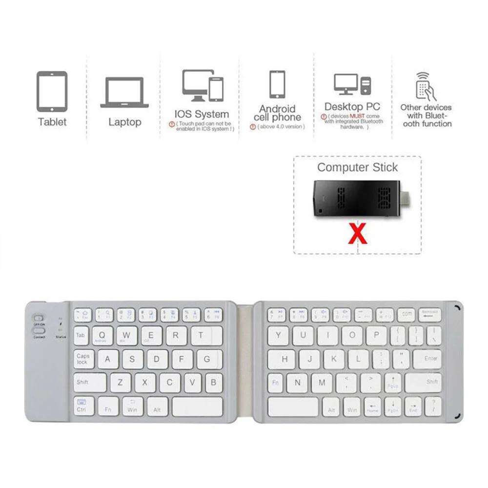 Мини-складная клавиатура, перезаряжаемая беспроводная Bluetooth-клавиатура для Ipad, планшета, телефона, портативная складная Bluetooth-клавиатура