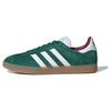 Originals Gazelle Collegiate Green Gum IF1016