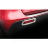Для Suzuki Vitara (2015-2022) Хромированная Накладка на Передние и Задние Противотуманные Фары из АБС-пластика - Автоаксессуары