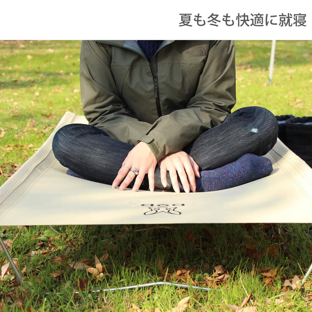 DOD Wide Camping Удобный размер и хороший сон для кемпинга Кровать, CB1-100T