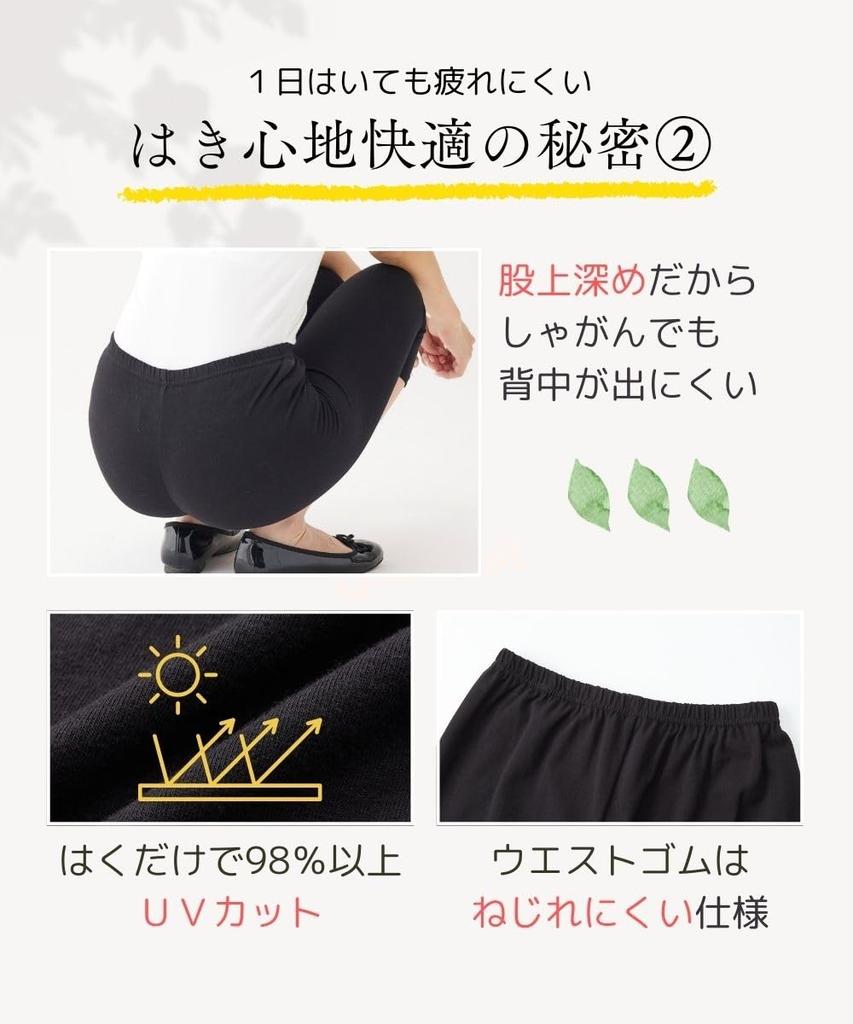 Nissen Cotton Blend Full Black and Charcoal Sizes Women's Leggings, 2-Pack, Length, Heather, LL-3L