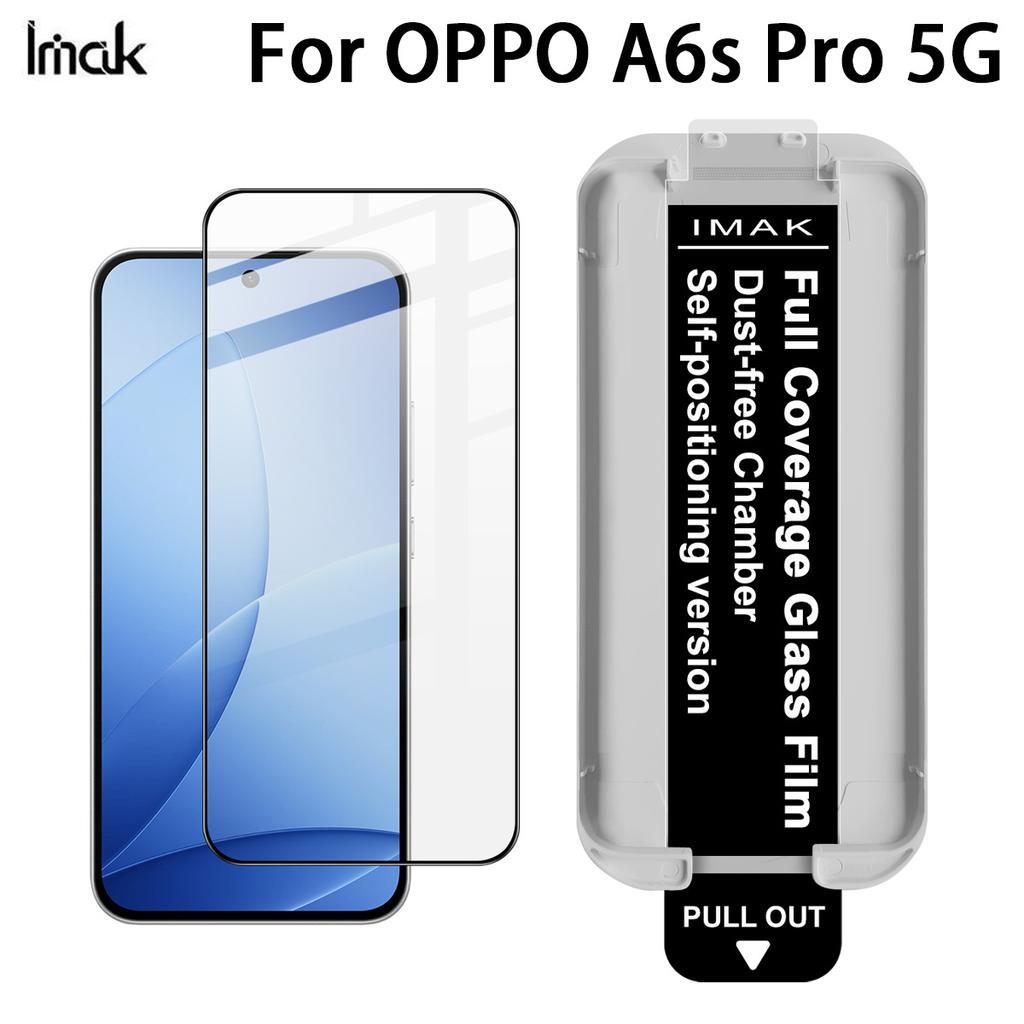 Для OPPO A6s Pro 5G Стекло IMAK Безпылевая Кабина Закаленное Стекло на Весь Экран Поддерживает Разблокировку по Отпечатку Пальца