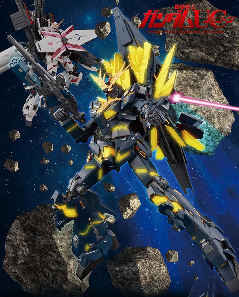 Bandai MG UNICOEN Gundam 02 Banshee Norn Полный Психофрейм Прототип Мобильный Доспех 1/100 RX-0[N]
