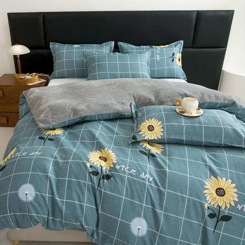 Пододеяльник из молочного бархата AB Зимний пододеяльник Утолщенный для сохранения тепла Однопредметный Односторонний Пододеяльник из молочного бархата Одеяло