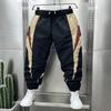 Мужские быстросохнущие гаремные брюки облегающего кроя: Цветовой блок, Эластичная талия, Повседневный летний стиль