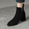 Cow Suede Winter Round Toe Thick High Heels Chelsea Boots Women Big Size 43 Zipper Concise Style Ankle Boots