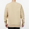 Puma Спортивный свитер-свитшот с цветными блоками и карманом на молнии, мужские топы цвета хаки 535130-12