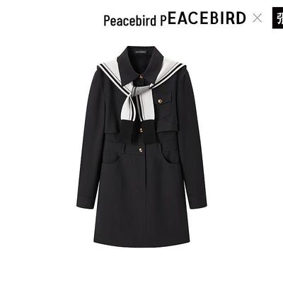 Женское платье-рубашка Peacebird с длинным рукавом для работы