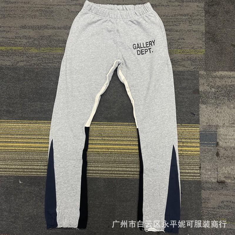 Mens Painted Letter Print Flare Sweatpants Casual Straight Fit Cotton Joggers Winter Youth Streetwear