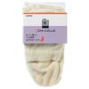 Gunze Uchikore Sleep Socks of AUX832 (Set 2), Women's, Off-White,