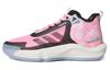 Adizero Select 'Beam Pink' IF0472