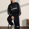 Свитшот из коллекции спортивной моды Li Ning, унисекс, черный, AWDTB35-2