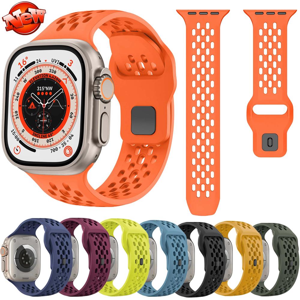 Дышащий силиконовый ремешок для Apple Watch Band 49 мм 46 мм 45 мм 44 мм 42 41 40 мм Спортивный браслет iWatch Ultra 11 10 9 8 7 6 SE3 Ремень