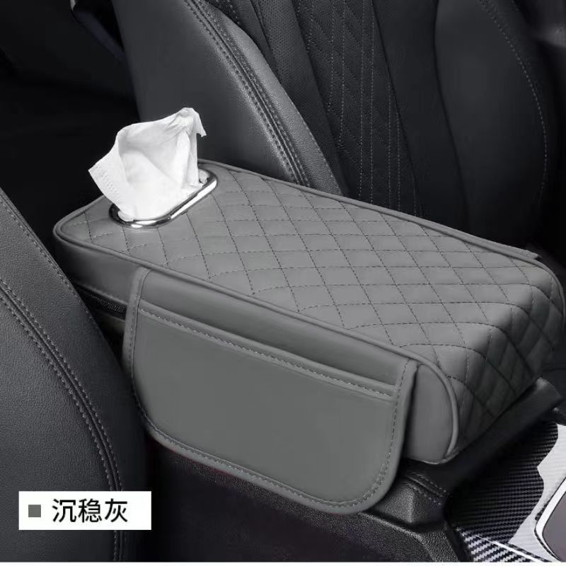 Универсальный автомобильный подлокотник кожаный чехол с тканевой подкладкой из пеноматериала с эффектом памяти, высота подлокотника, защитная накладка, увеличенная поддержка