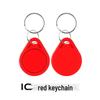 No. 3 RFID Proximity Keyfob: IC Access, ID Card, Elevator Entry, Engravable