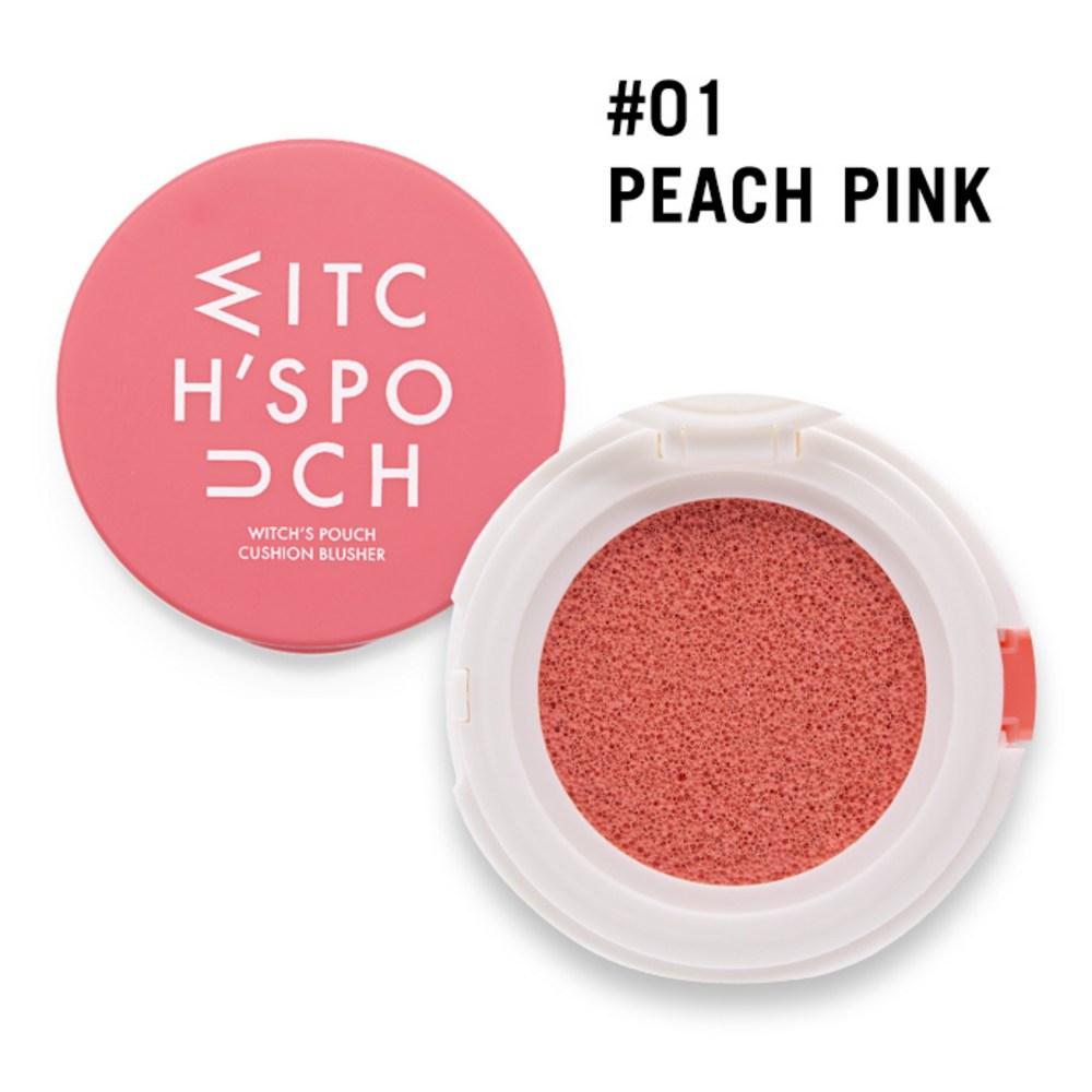 Witch Pouch Juice Moisture Mini Cushion Blusher 2 X 4g, 01. Peach Pink, 01. Peach Pink