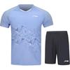 Li Ning Коллекция Бадминтон Комплект из джерси для бадминтона Унисекс AATV009-4