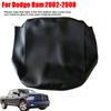Car Center Console Lid Armrest Cover Trim Decoration Car Styling For Dodge For RAM 1500 2500 3500 02-08 Car Accessories