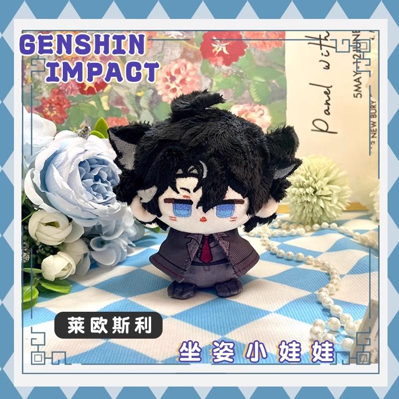 LohenGenshin Impact Plush Doll Lumine Dainsleif Yoimiya Aether Alhaitham Kaveh Freminet Focalors Arlecchino Neuvillette Toy Gift