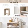 Iris Ohyama Trash Can Top Rack Trash Can Top Storage Storage Мусорный бак Kitchen Storage Range Stand Kitchen Rack Ширина 59 x Глубина 40 x Высота см Низкая
