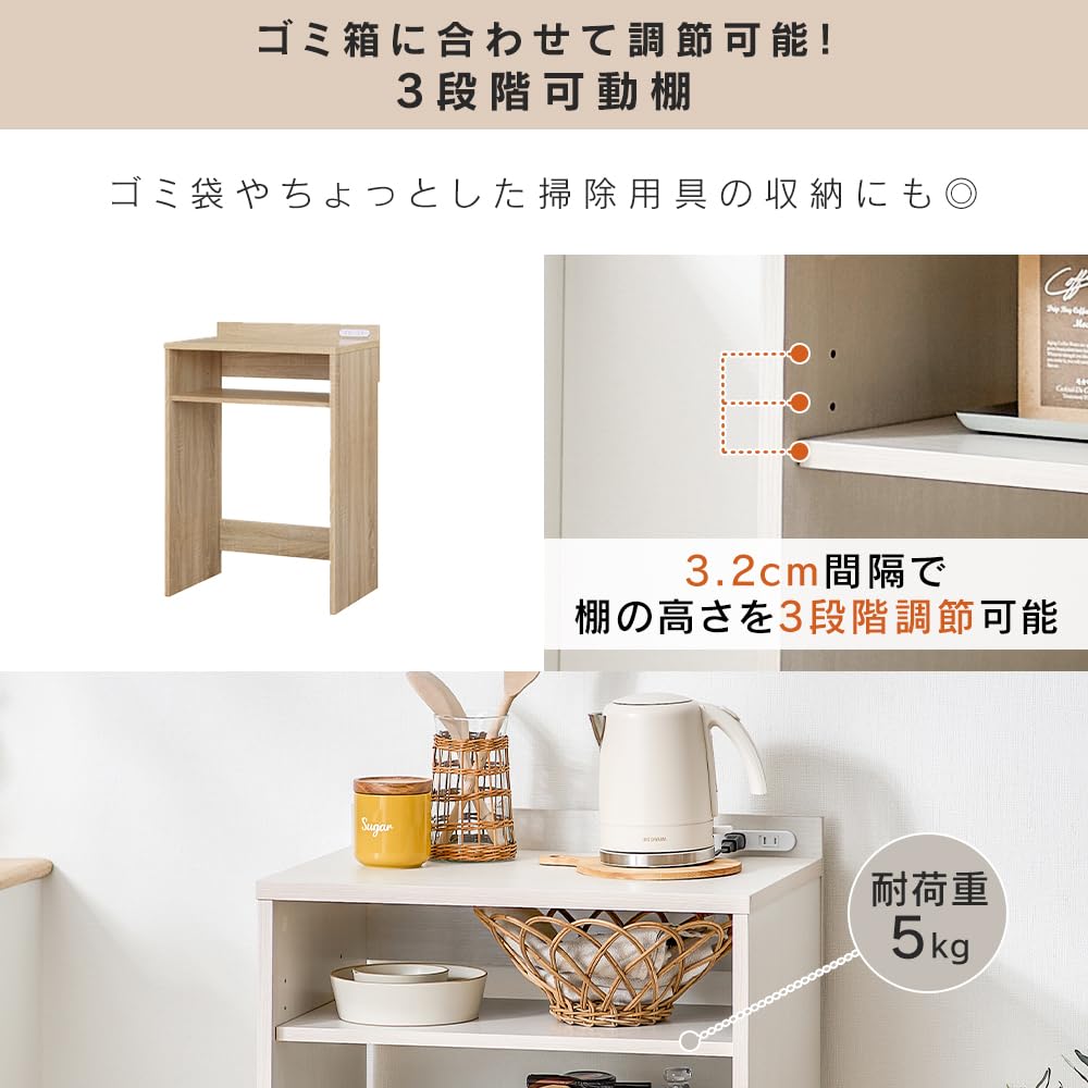 Iris Ohyama Trash Can Top Rack Trash Can Top Storage Storage Мусорный бак Kitchen Storage Range Stand Kitchen Rack Ширина 59 x Глубина 40 x Высота см Низкая