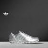 Adidas GHOST SPRINT Классические спортивные кроссовки - Женские кроссовки Adidas с трилистником JQ6439