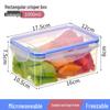 Прямоугольный контейнер для хранения продуктов в холодильнике ZISIZ