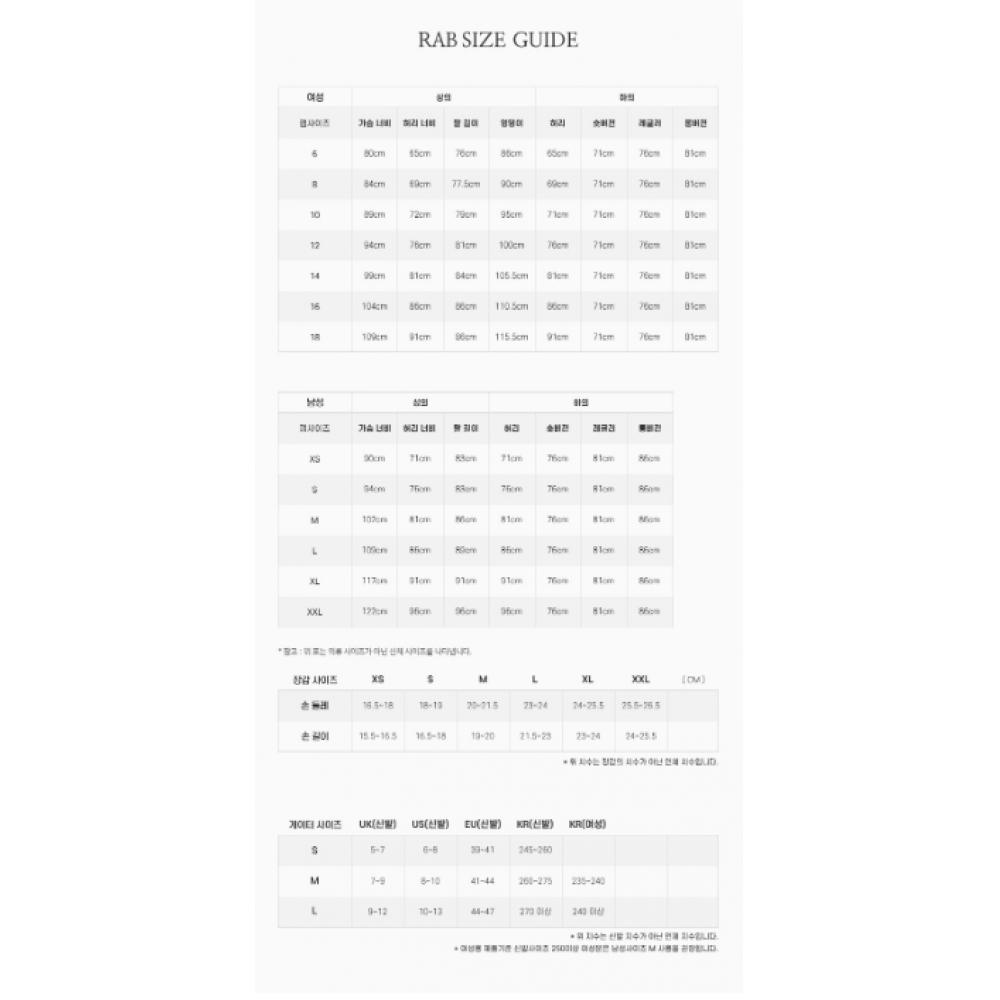 Rab BorealiS SoftShell Худи Мужская S Куртка qwS 76