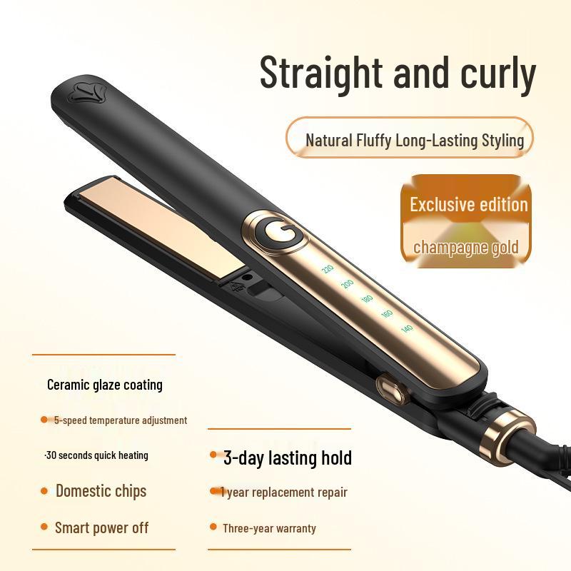 Electric Hair Straightener & Curler with Dual-Purpose Ironing Board, Negative Ion Technology, No Hair Damage.