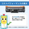 Mata Ink Compatible Toner Cartridge for 071H CRG071H Compatible Toner Compatible High Individually Remaining Toner Level Indicator CRG-071H Canon,