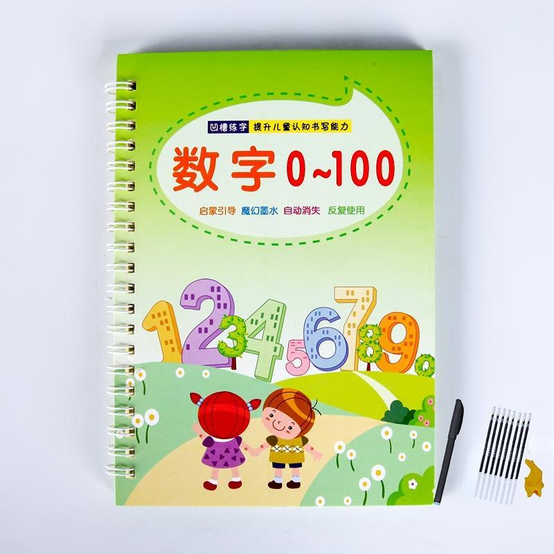 1 комплект обучающих чисел для магической практики на английском языке, книга для практики, детская тетрадь для детей, книга для практики