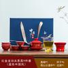 Year of the Dragon Kung Fu Tea Set Home Living Room Office Light Luxury Tea Gift Box Cover Bowl Teacup Complete Set Printing