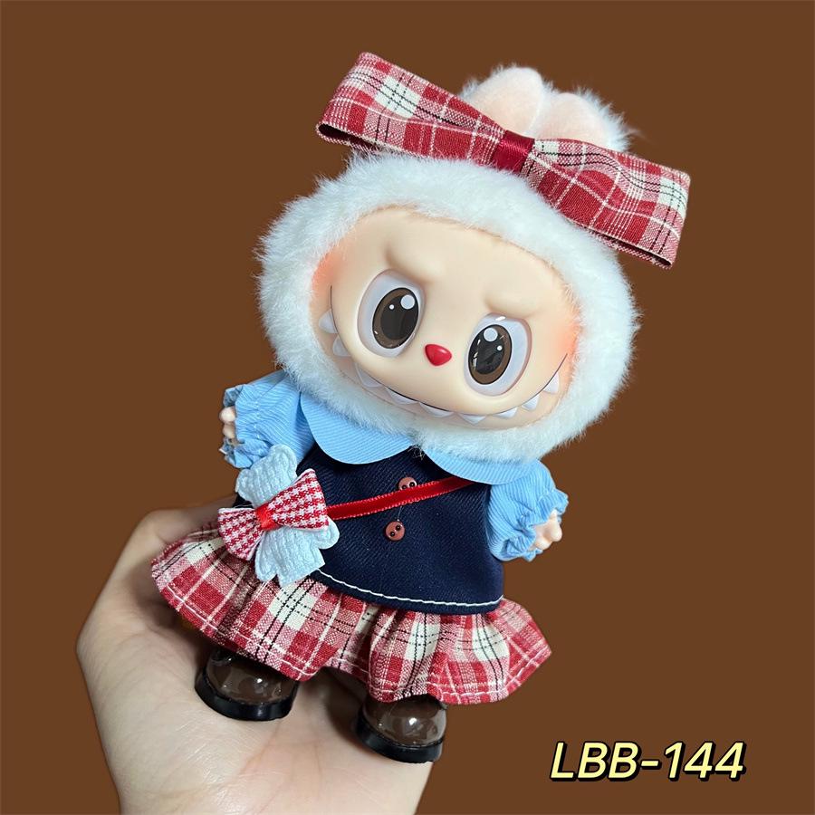 Одежда для 17-сантиметровых виниловых плюшевых кукол Labbuboo
