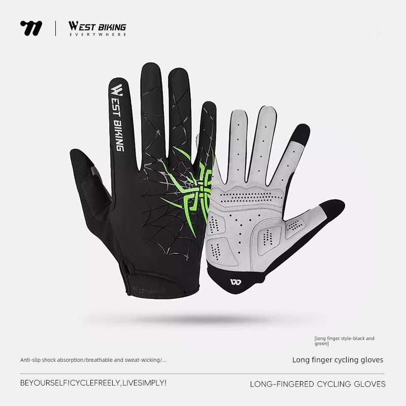 West Rider Cycling Gloves Spring and Summer Ice Silk Half-Finger Breathable Anti-Slip Shock-Absorbing Men's and Women's Mountain Road Bike Gear