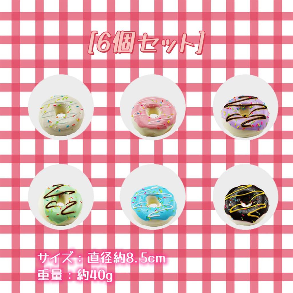 RemeeHi Food Sample Donut Display Sample Candy Toy Set Photography Tools Decoration Object of 6 (Set Donuts)
