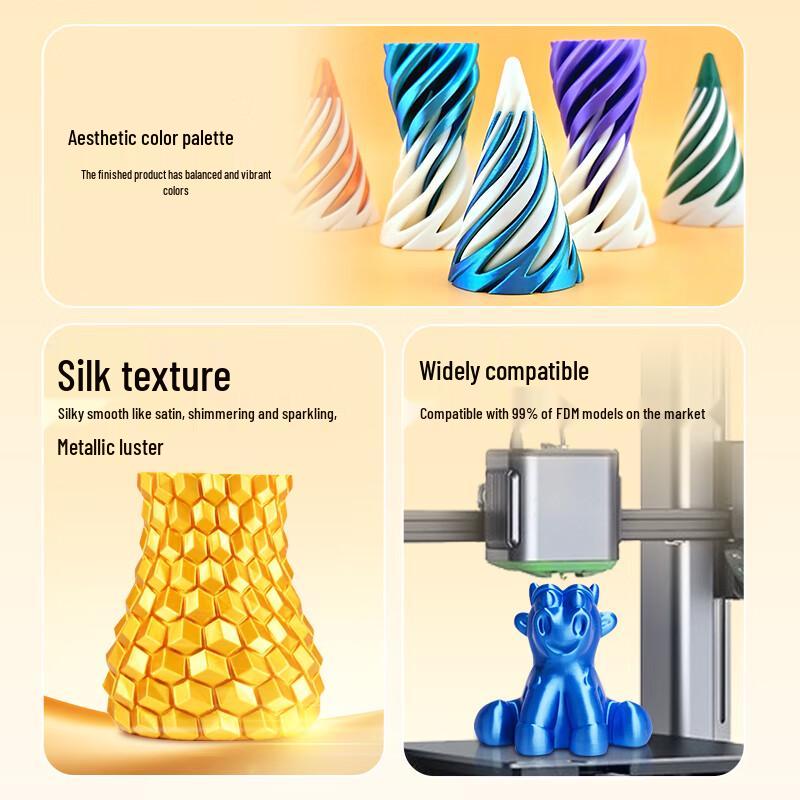 Puwei Silk PLA Филамент для 3D-принтера CN-вилка (адаптер в комплекте)