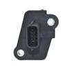 Датчик массового расхода воздуха MAF для Nissan Altima Murano Sentra Pathfinder Infiniti Q50 Q70 QX60 226801MG0A 22680-1MG0A
