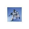 MG Гандам RX-79(Г)Ez-8 Easy Eight Масштаб 1/100 Пластиковая модель-конструктор с цветовой кодировкой