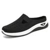 Women's Summer Breathable Slip-On Closed-Toe Casual Shoes