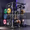 Yimai (AN) Commercial Multi-Gym Smith Machine Power Rack