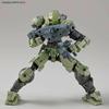 BANDAI 1/144 30MM bEXM-15 PORTANOVA GREEN Plastic Model Kit NEW from Japan