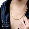 Titanium Necklace Kihei Gold 60cm Metal Allergy Compatible Men's Women's 3.3mm