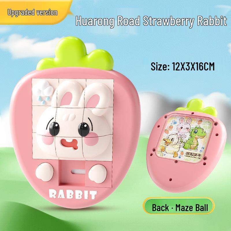 Пазл Нежа 3D Хуажун Дао: Детская развивающая игрушка для логического и пространственного мышления - Официально лицензированная