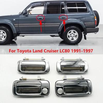 Для Toyota Land Cruiser 80 LC80 FZJ80 4500 1991-1997 Автомобиль Передняя Задняя Левая Правая Внешняя Наружная Ручка Двери
