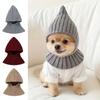 Мягкий материал Вязаная шапка для питомца Однотонная шапка для собаки Головной убор для щенка Рождественский подарок
