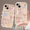 Applicable To Apple 15 Mobile Phone Case IPhone 14/13promax Hollow Butterfly Rose 11/12 Silicone All Inclusive Xr