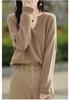 Women's Casual Wool Sweater - Half-Open Neck, Loose Fit, Pure Color, Perfect for Fall and Winter