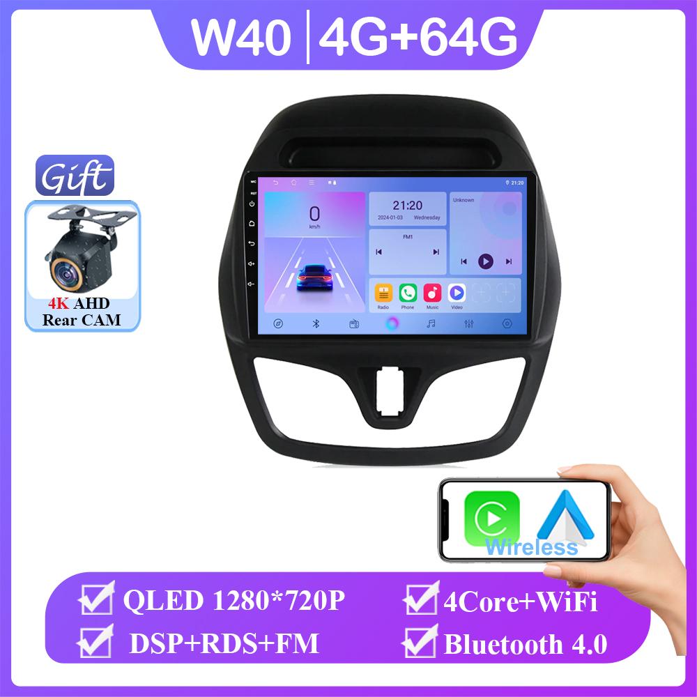 7862 WIFI для Chevrolet Spark Beat 2015 - 2018 Android Auto Car Radio Multimedia Video Player GPS Navigation Carplay Rear camera