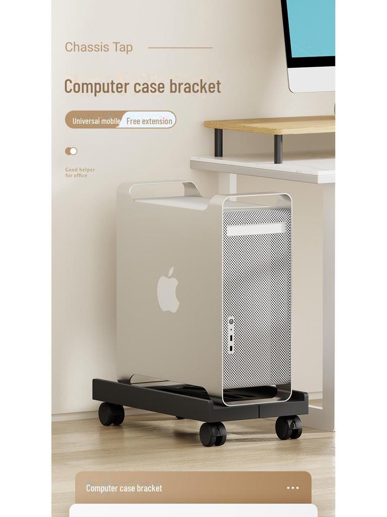 Регулируемый кронштейн для настольного компьютера со съемным основанием корпуса для дома или офиса